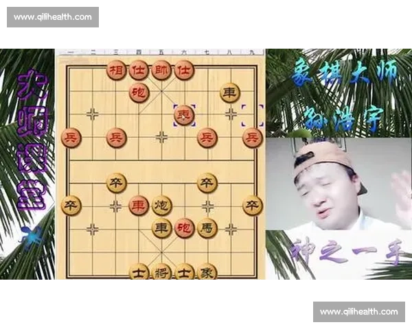蔡佑广对决王天一巅峰棋局揭示新生代与王者的碰撞象棋舞台上的较量