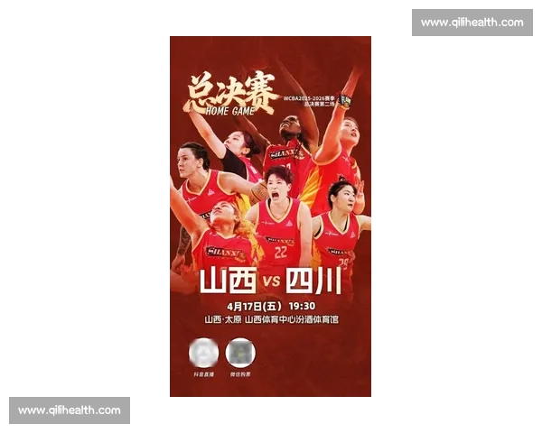 青春力量对决赛场激情碰撞vs女篮引爆全民关注新篇章之战今晚开启