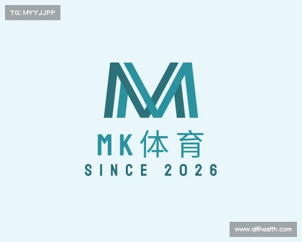 介绍mk体育